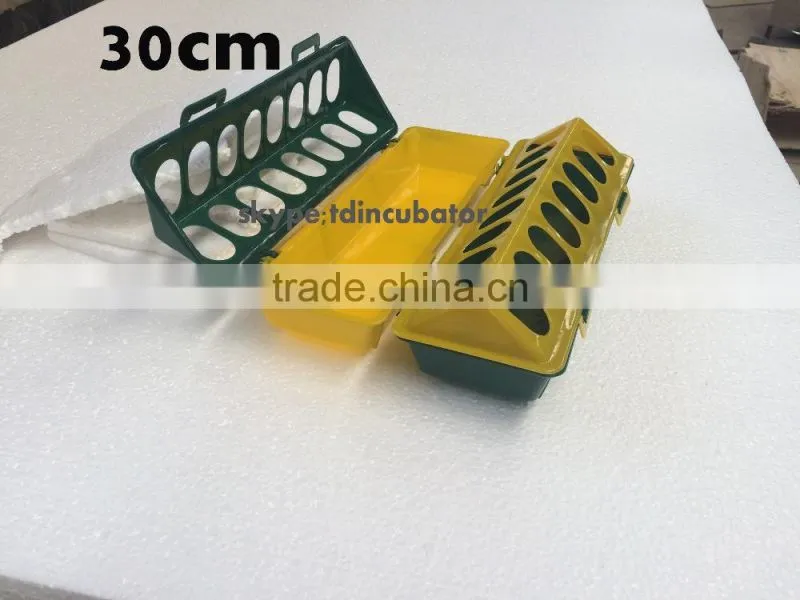 30cm Trough Chick Feeder