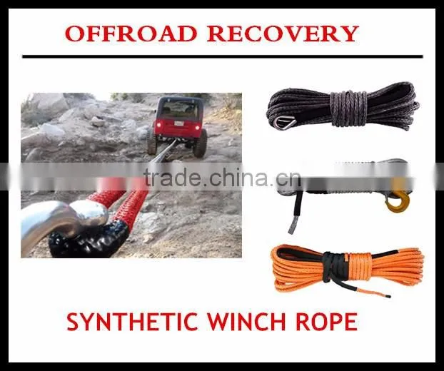 stretch towing rope with uv protection marine towing rope xinsailfish
