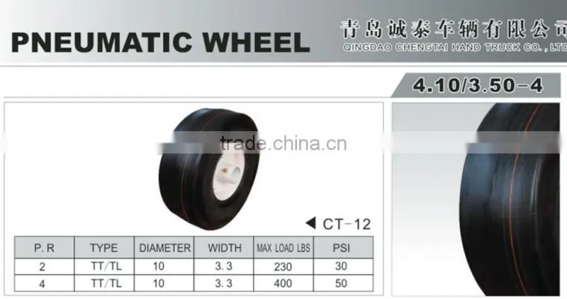4.10/350-4 pneumatic tubless wheel barrow wheel