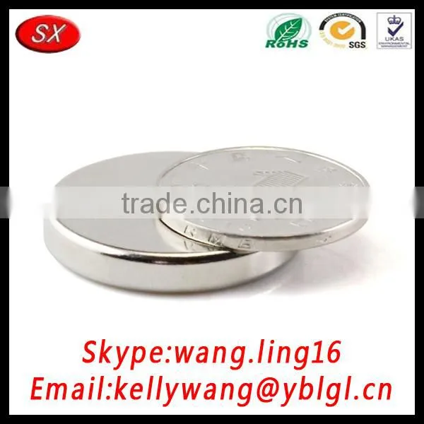 Alibaba golden supplier 20 watt generator permanent magnet suitable for various applications