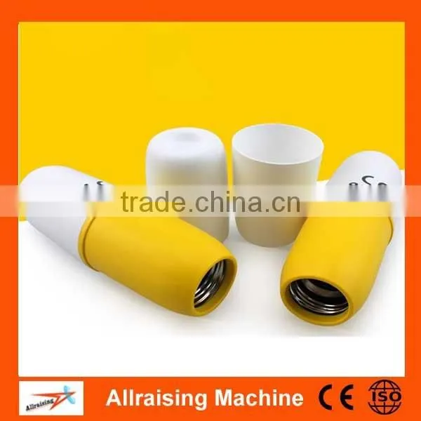 Stainless Steel Automatic Temperature Regulation Cup