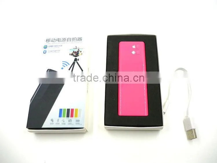 china wholesales supplier smart automatic mobile phone charger display stand