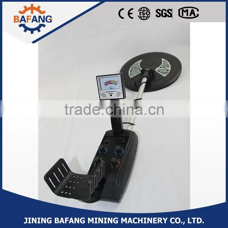 MD5008 long range diamond metal detector
