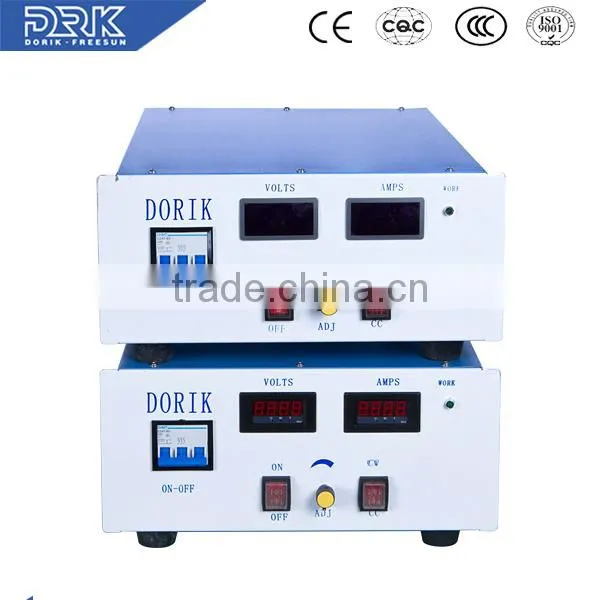 Air cooling high frequency adjustable voltage IGBT switching power supply