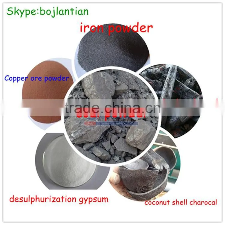 Smokingless Shisha charcoal briquette machine