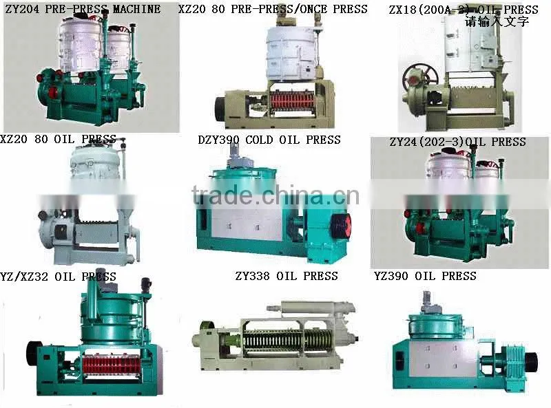 Baobab Seeds Screw Oil Press Machine