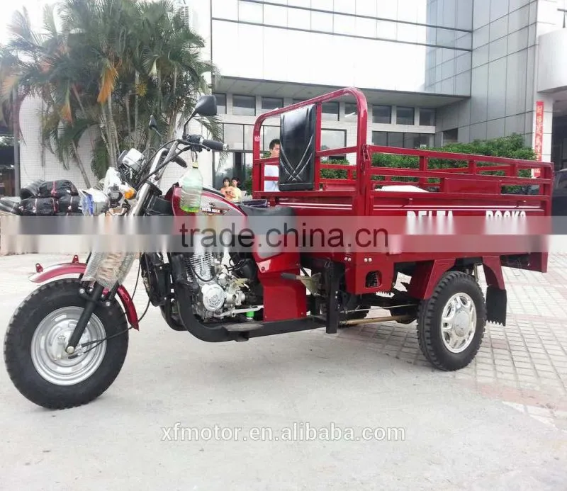 150cc new model of tricycle