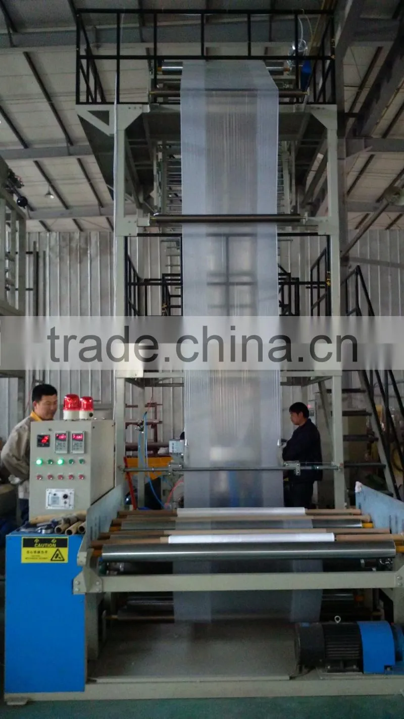 LDPE LLDPE blown type mulch film making machine