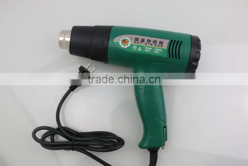 Berrylion 220 Voltage 1600W Heating Gun Temperature Adjustable Heating gun