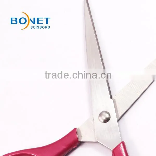 SBR0004R 7" 2014 Fashion hair cutting barber scissors