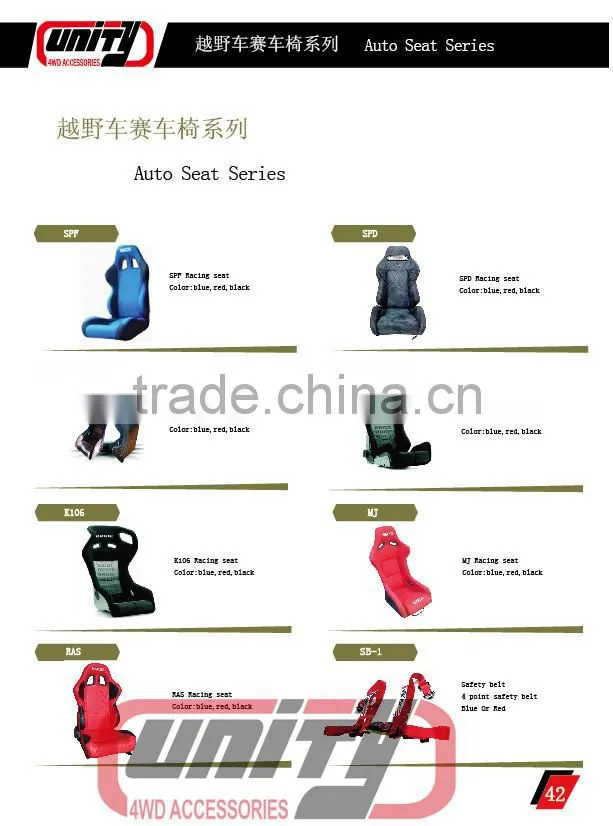 Racing seat