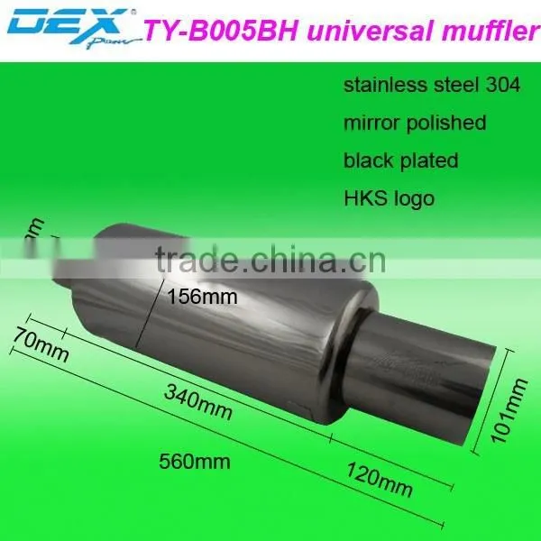 auto racing modified performance stainless steel muffler