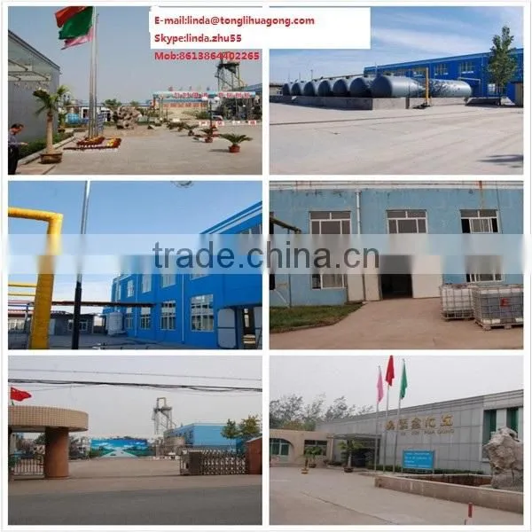 flocculanty anionic polyacrylamide polyelectrolyte for waste water treatment/disposal/sludge sewatering/coal washing