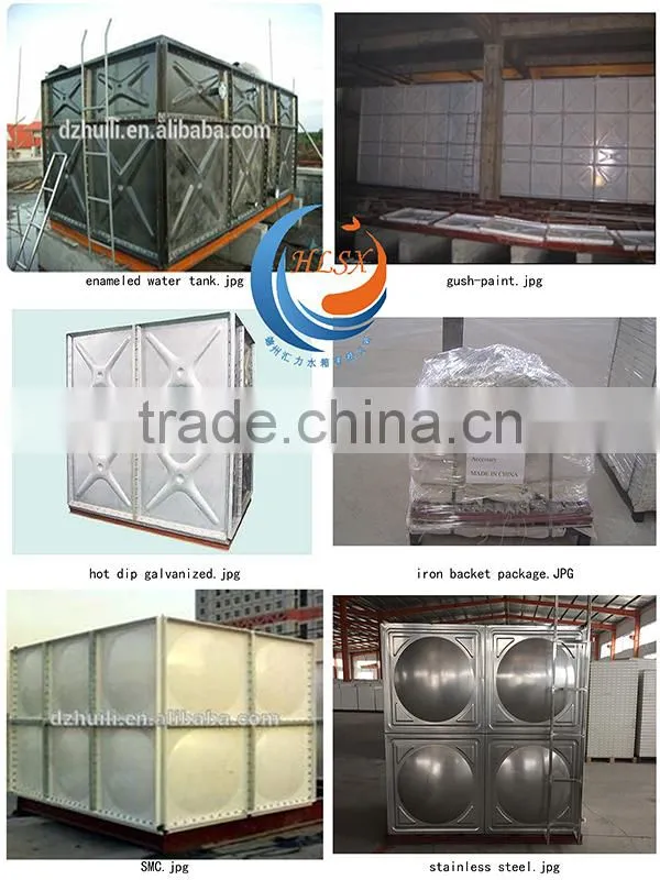 Convenient maintenance management /easy maintenance water storage tank