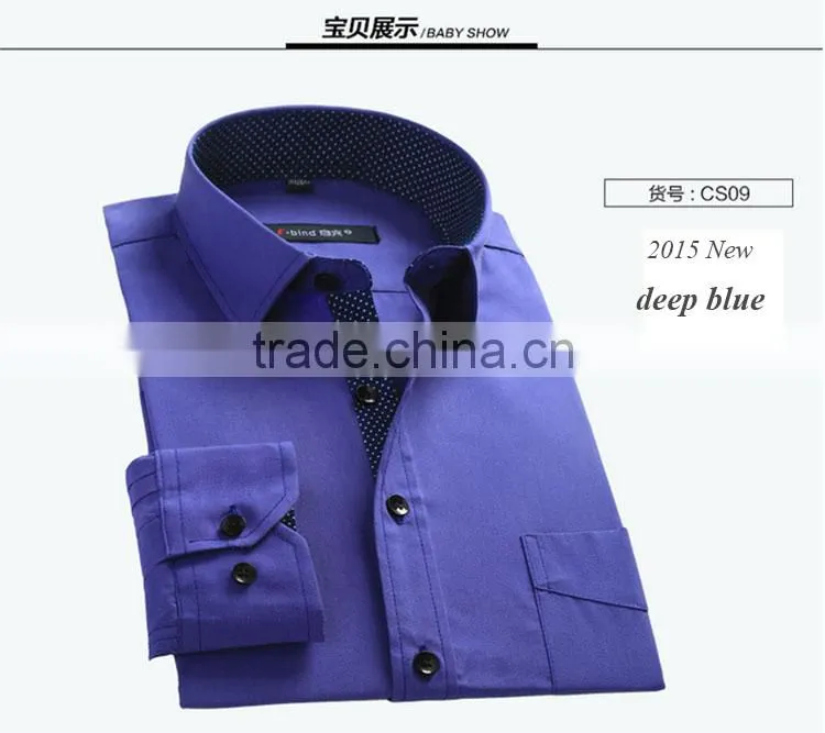 Latest shirt designs for men long sleeve formal shirt uniform business Korean men anti-wrinkle t-shirt