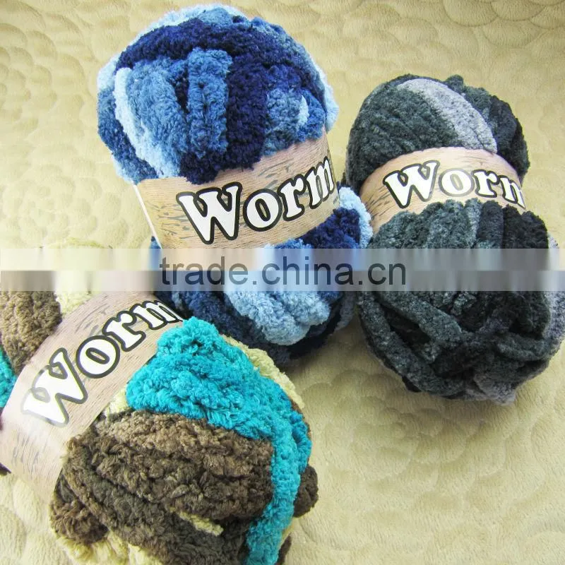 Fancy ribbon yarn of spring summer yarn