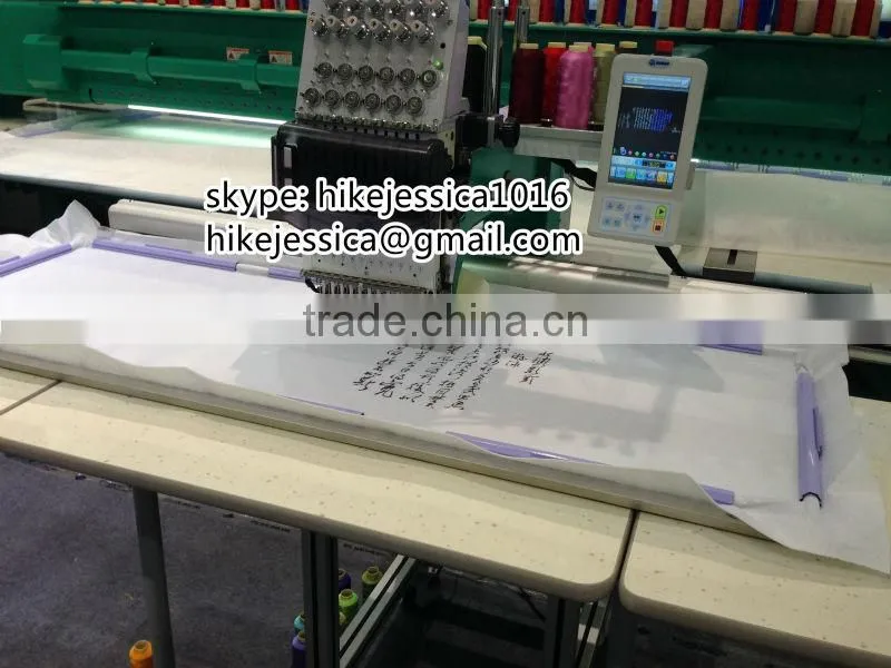 fushun 1501 1201 single head flat t shirt logo computerized embroidery machine