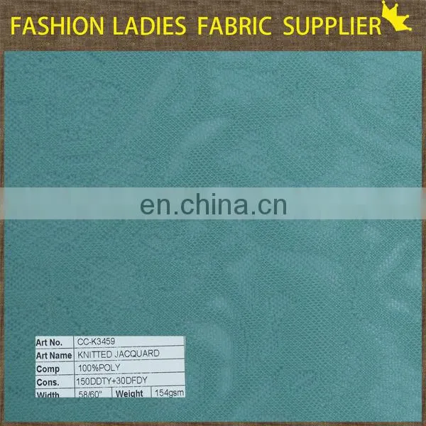 high top one china tea knitted jacquard fabric quality jacquard jersey soft bag jacquard knitting pattern scarf hat and glove