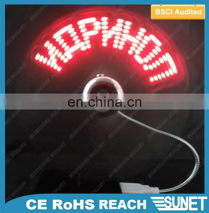 Promotional gift led text message custom letter flashing custom LED usb fan