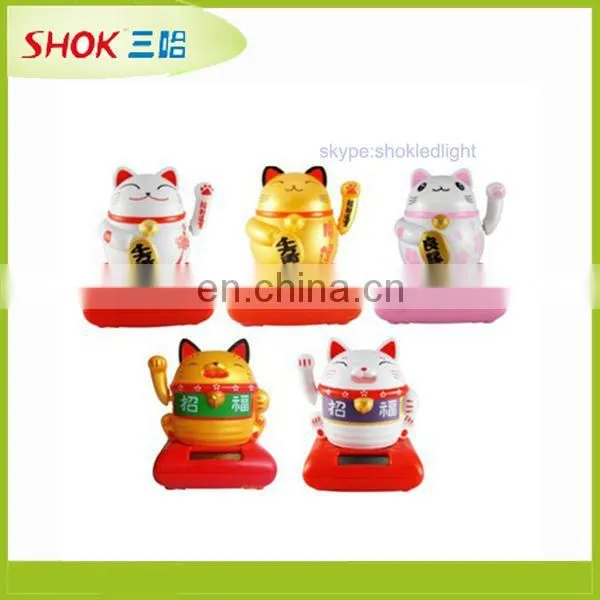 plastic toy shake head toy