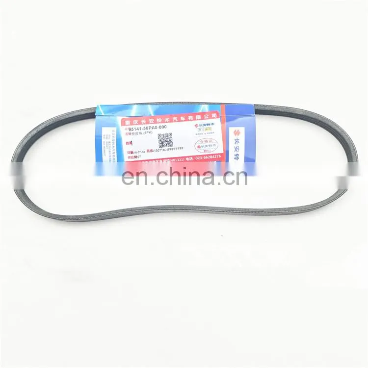 Genuine Qulaity Car AC V belt/ compressor belt 95141-56PA0 for Suzuki New Vitara 2016