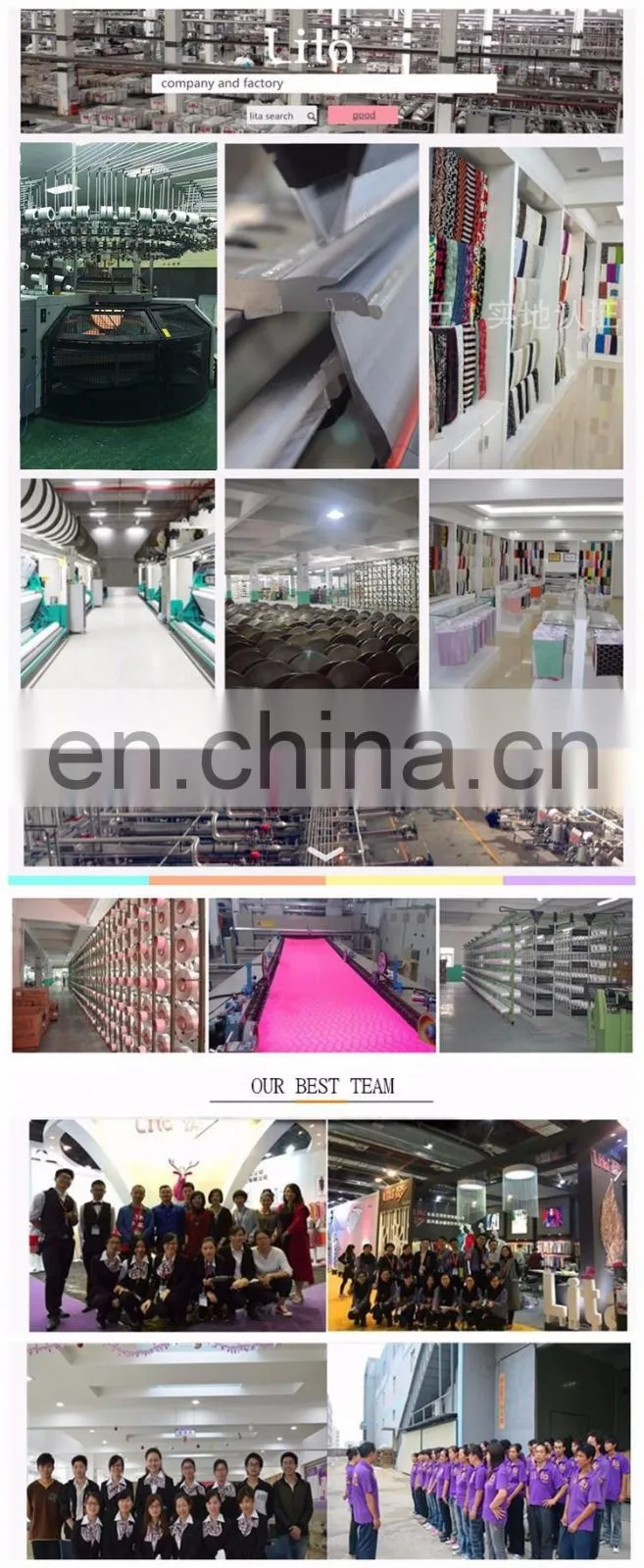 lace bridal knitted fabric supplier