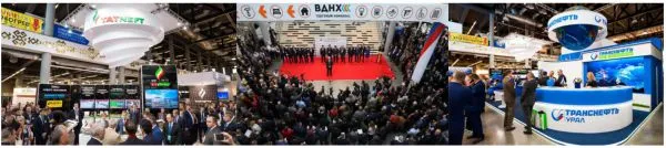 Russia Ufa International Oil
