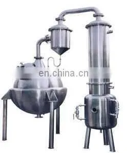 coffee bean processing plant/instant coffee bean processing line