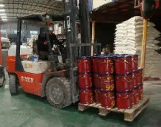 Guangdong Youqing Architectural Coatings Co.,Ltd. company overview - view 1