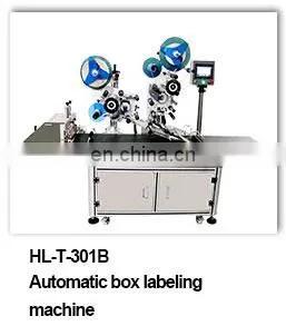 Automatic Carton Corner And Food And Factory Tooth Paste Box Labeling Machine