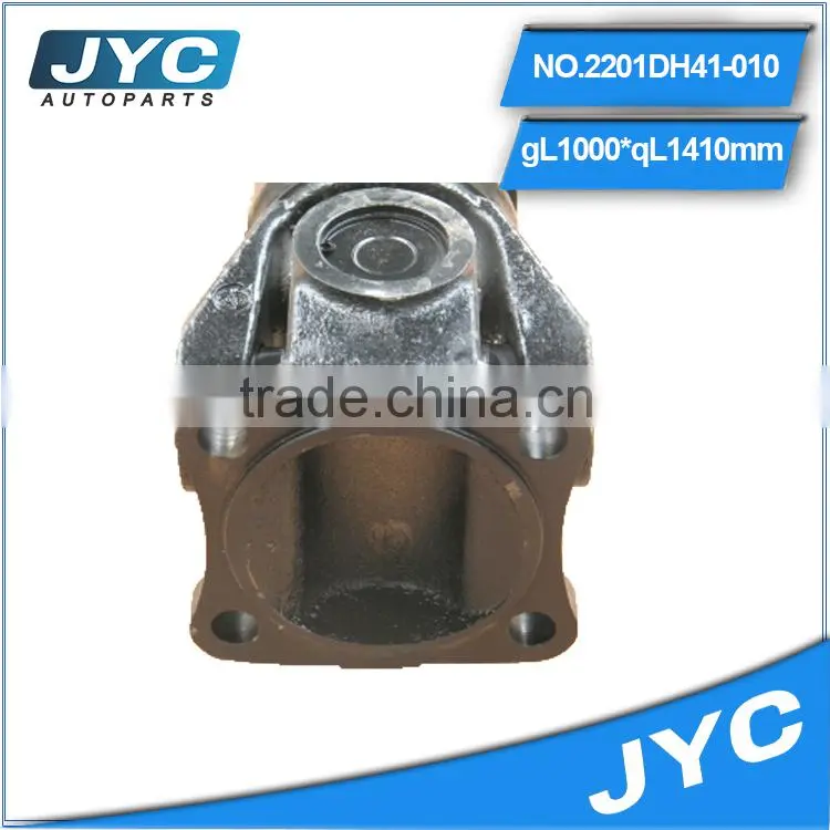 2201DH41-010 drive shaft transmission