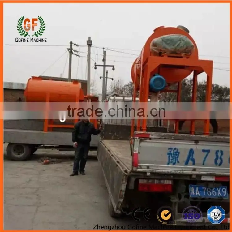 small dry mortar mixer small dry mortar plant