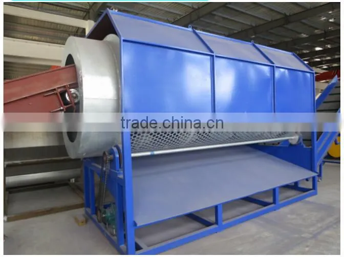 top quality waste pet bottle plastic bottle recycling