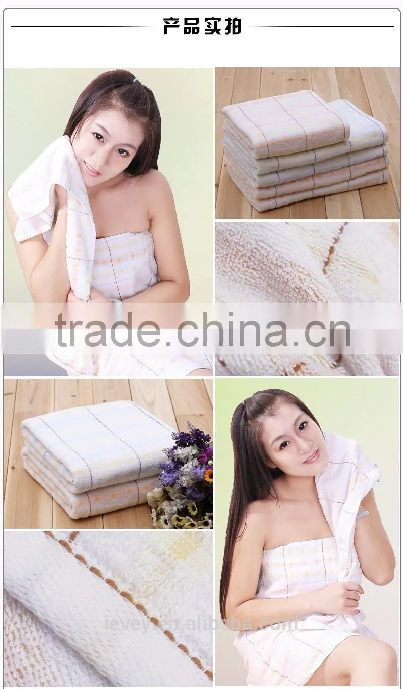 Canbe customize and support OEM super absorbent face/bath towel terry fabric from towel manufacturer