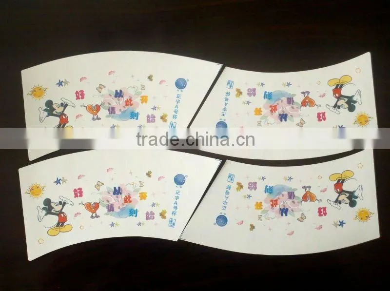 Paper flex printing machine price