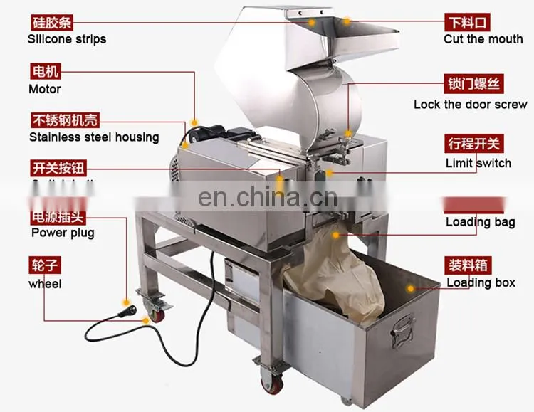 Big capacity cat Dog food bone crusher machine