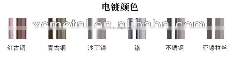 Good quality Embossed curtain tube/bay curtain pole