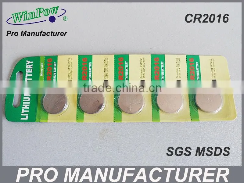 3v Cr2016 lithium button cell battery with SGS from Pro manufacturer