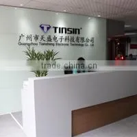Guangzhou Tiansheng Electronic Technology Co., Ltd. company overview - view 1