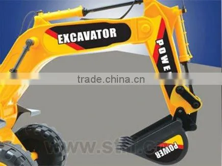 Freewheel plastic model toy construction excavator