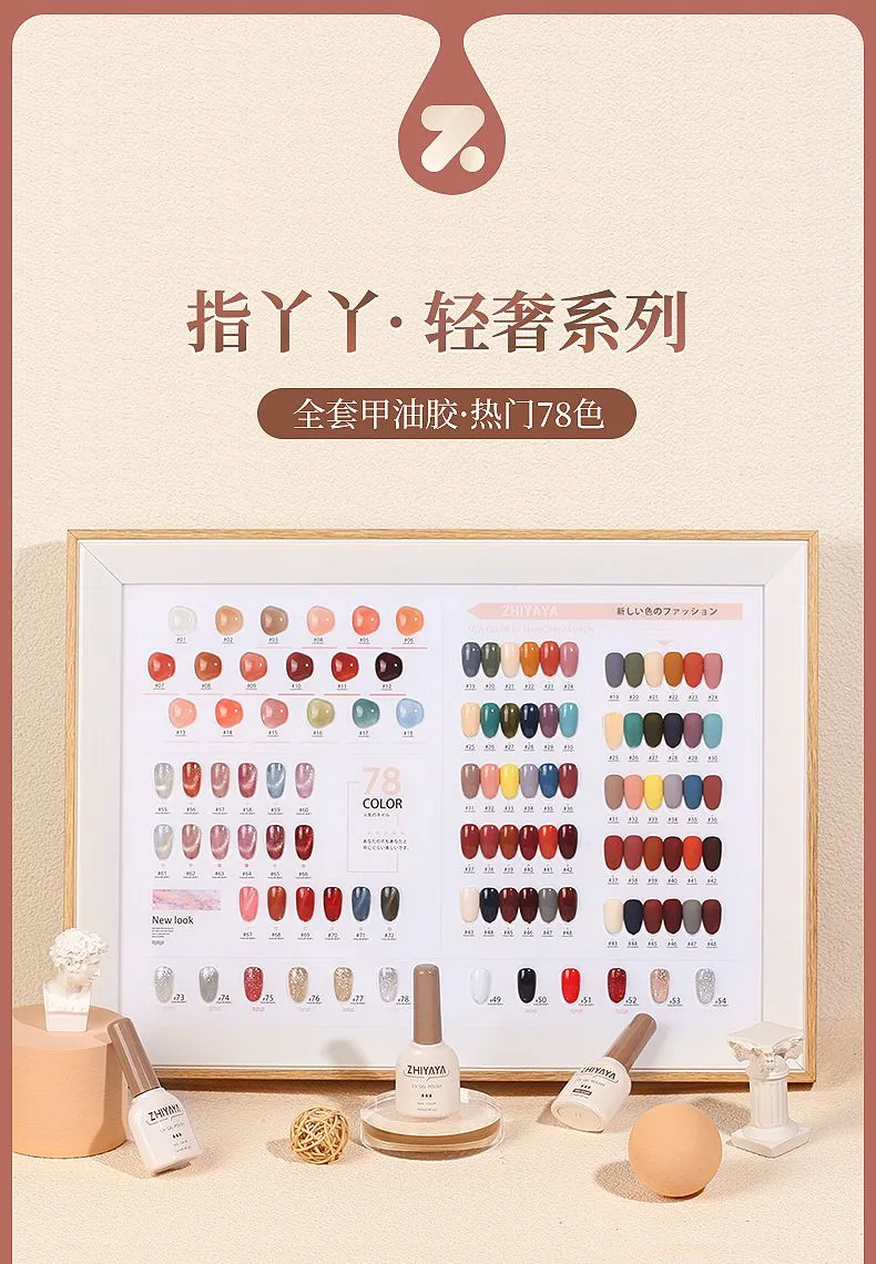 详情-9.jpg.webp