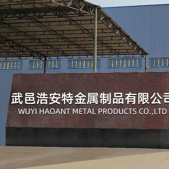 Wuyi Haoante Metal Products Co., Ltd. company overview - view 1