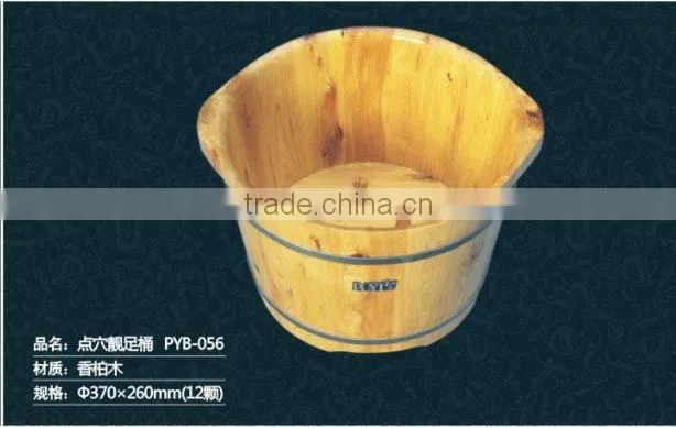 Point Foot Prettified Barrel Wooden Footbath Barrels