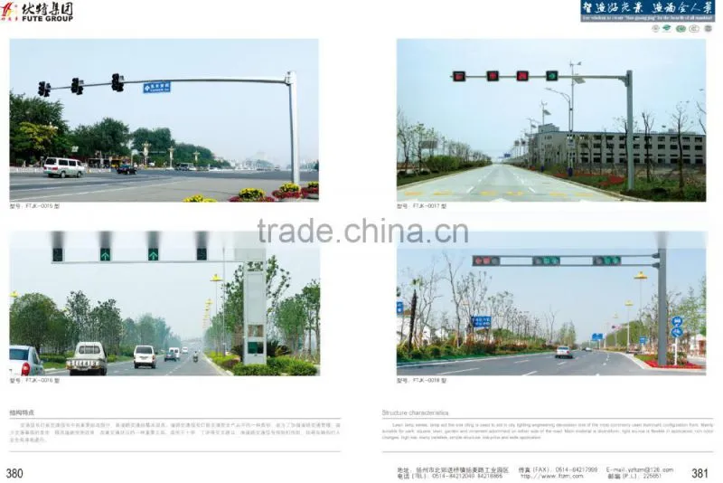 led traffic signal lamp light