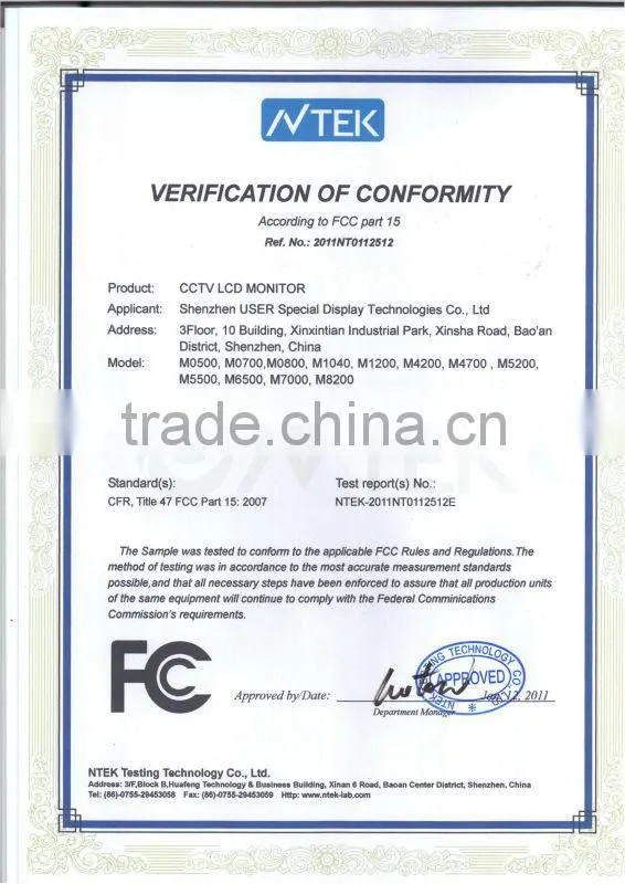Seamless CCTV LCD monitor /SDI LCD Monitor