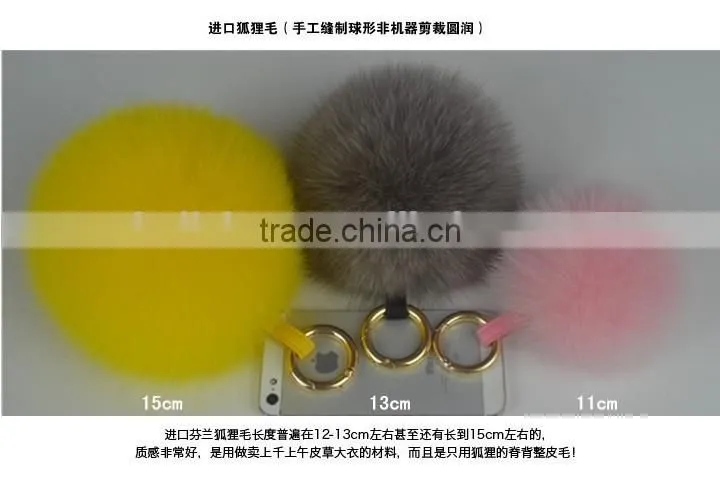 Fashion Trendy Women Girls 100% Real Fur Pom Pom Key Chains