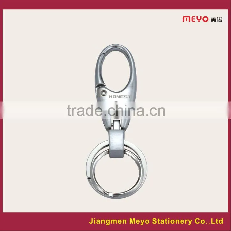 2015 Commercial Gift Custom Made Rose Satin,Copper alloy Polish Keychain