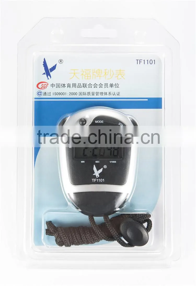 Leap Two Memory Recall Stopwatch