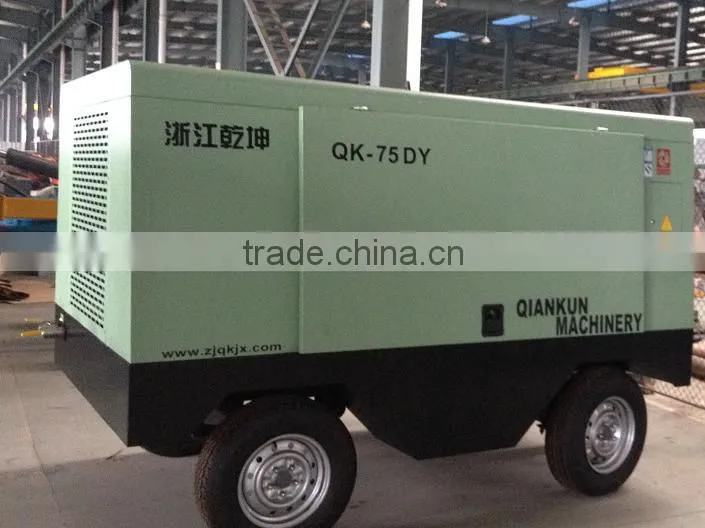 QianKun portable electric air compressor