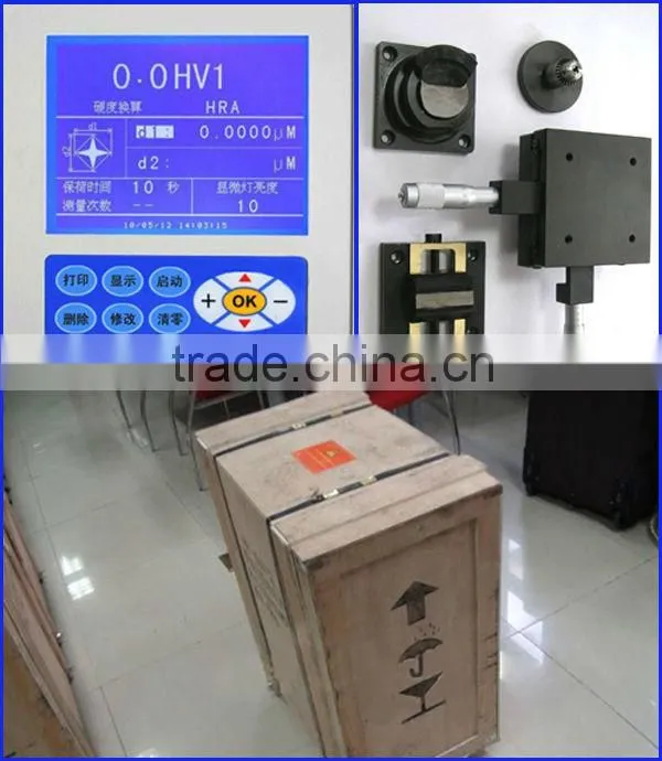 HV-1000Z Micro Vickers Hardness Tester for Sheet Steel